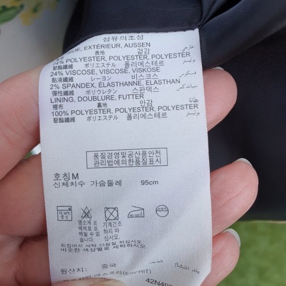 Esprit short sleeve cape jacket - Picture 12 of 13